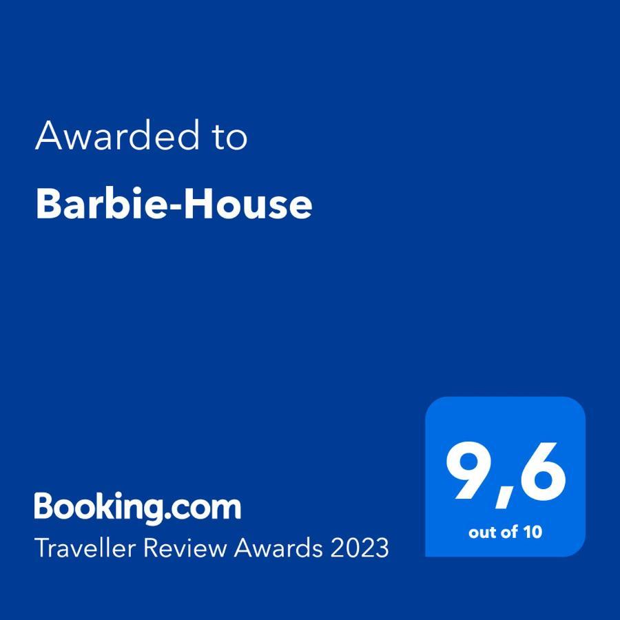 Barbie-House Villa Kalambaka Room photo